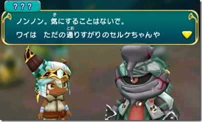 オアシス5-28 - コピー オアシス5-28 - コピー